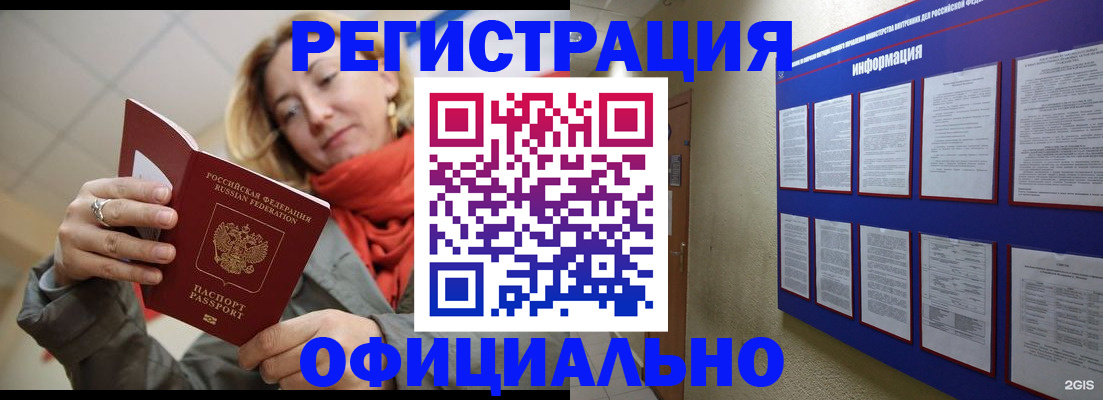 форма 3 в Боровске